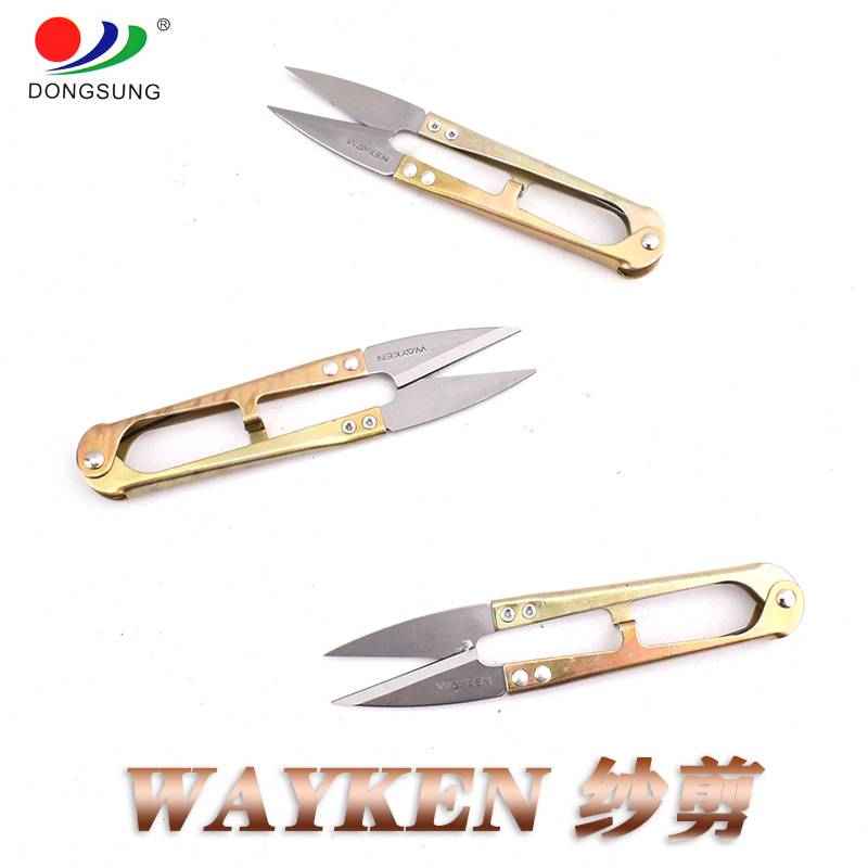 المقصات المنزلية في آلات الخياطة المزخرفة بشريط الخياطة المزخرفة بشريشة من طراز Wayken Application Scenario