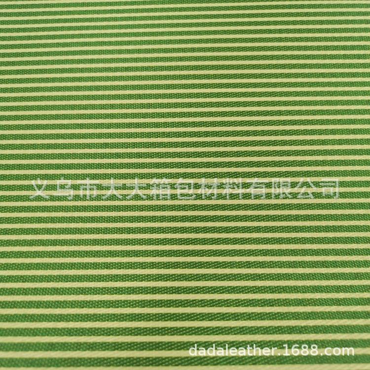 Yarn-dyed striped fabric, foamed bottom fabric for aprons, bags, shopping carts and other outer packaging materials Item Picture