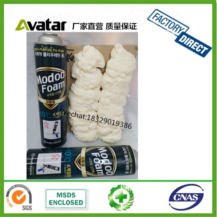 Source factory direct Korean foaming agent foam sealant Polyurethane foam polyurethane foaming agent foam sealant