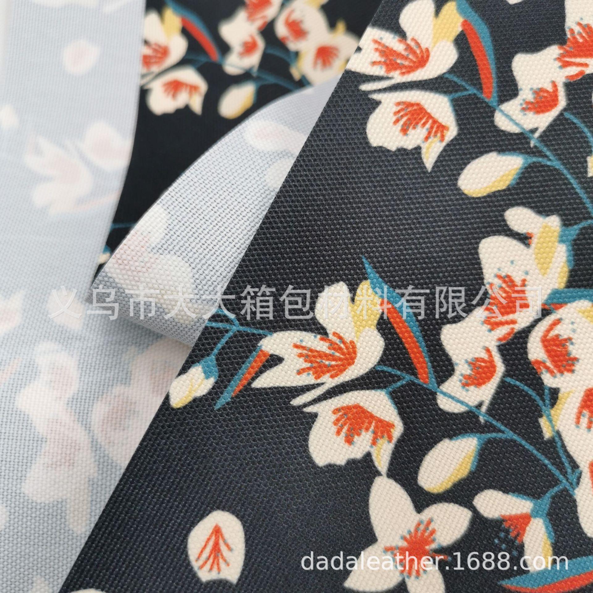 织物、皮革印刷实物图