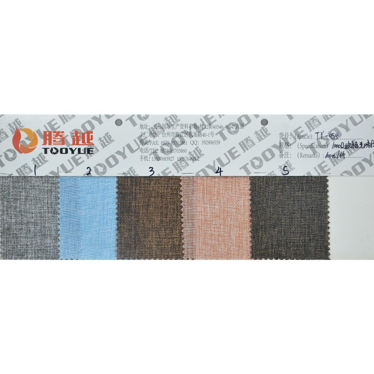 可折叠脏衣篓/脏衣篓/餐具/脏衣篓日式/舒十脏衣篮白底实物图