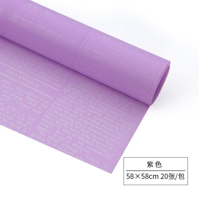Ruiqu's new English paper flower bouquet wrapping paper with letter printing, wholesale of packaging supplies for flower shops undefined