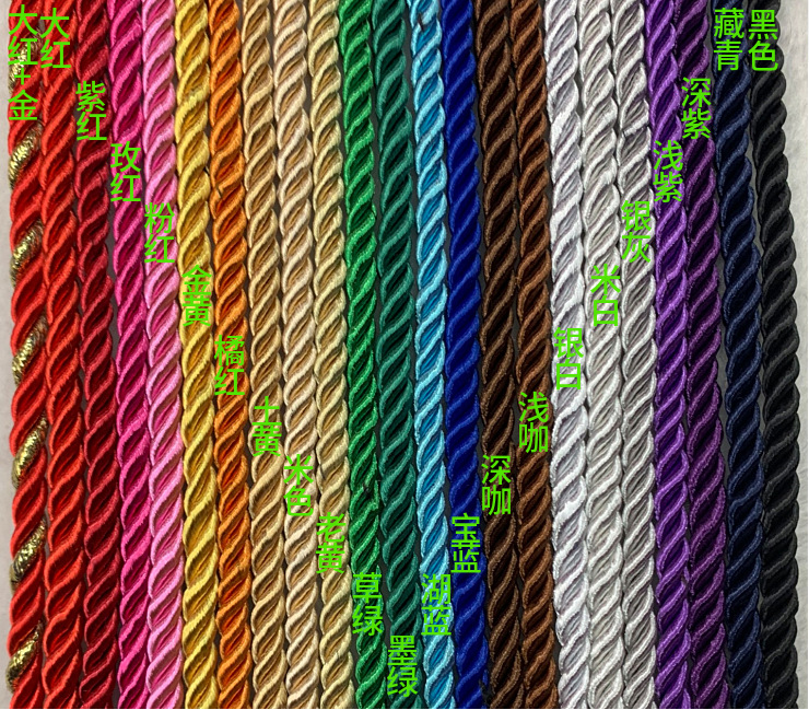 Wholesale 0.5CM polyester three-strand rope knitting bundling rope decorative rope polyester three-strand twisted rope bundling rope line round coarse twist mouth rope
