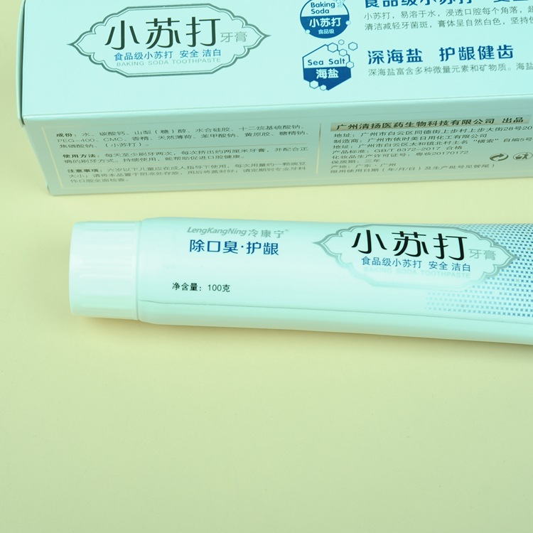 Daily necessities Toothbrush toothpaste wholesale 100g baking soda to remove bad breath gingival care deep sea salt fresh mint flavor Specification drawing