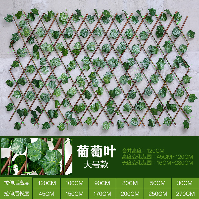 Wholesale of artificial fence leaves, outdoor wooden fences, plant courtyard enclosures, decorative telescopic wooden fences and railings undefined
