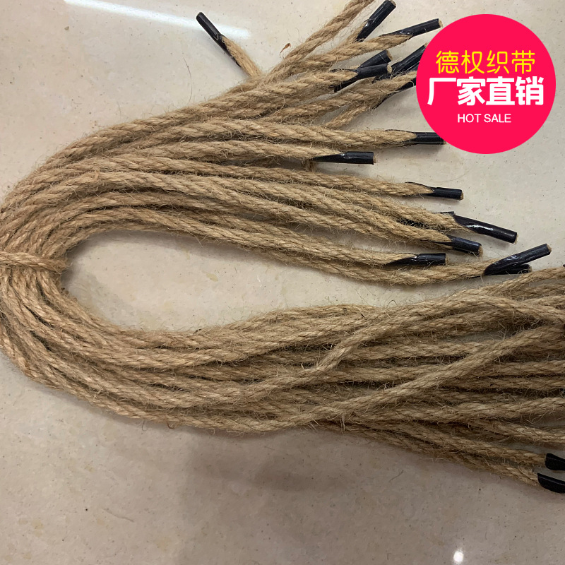 Three strands of twine hemp material portable rope gift bag rope portable rope gift wine box bag paper bag carrying rope paper bag lifting rope thumbnail