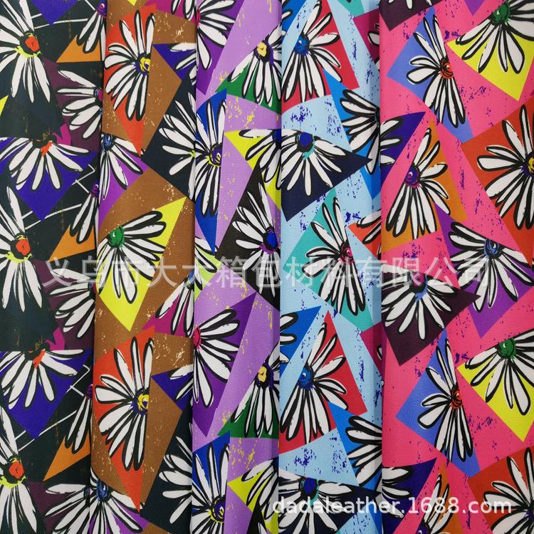 600DPU数码印花 环保PU牛津布印花 数码打印印花一站式服务