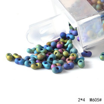 PRECIOA Czech imported glass rice beads 2x4 frosted series peanut beads handmade DIY material loose beads 10g bottle