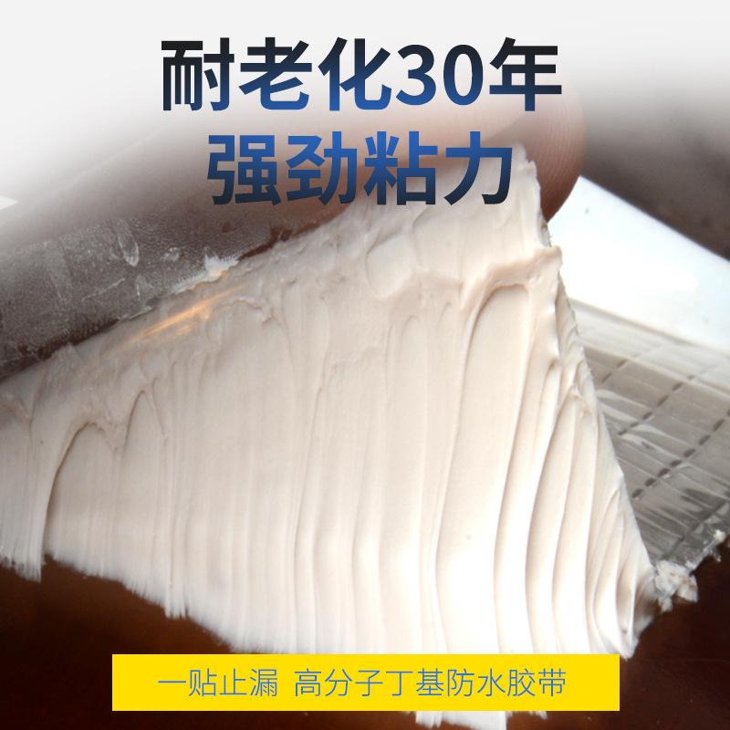 办公用胶带实物图