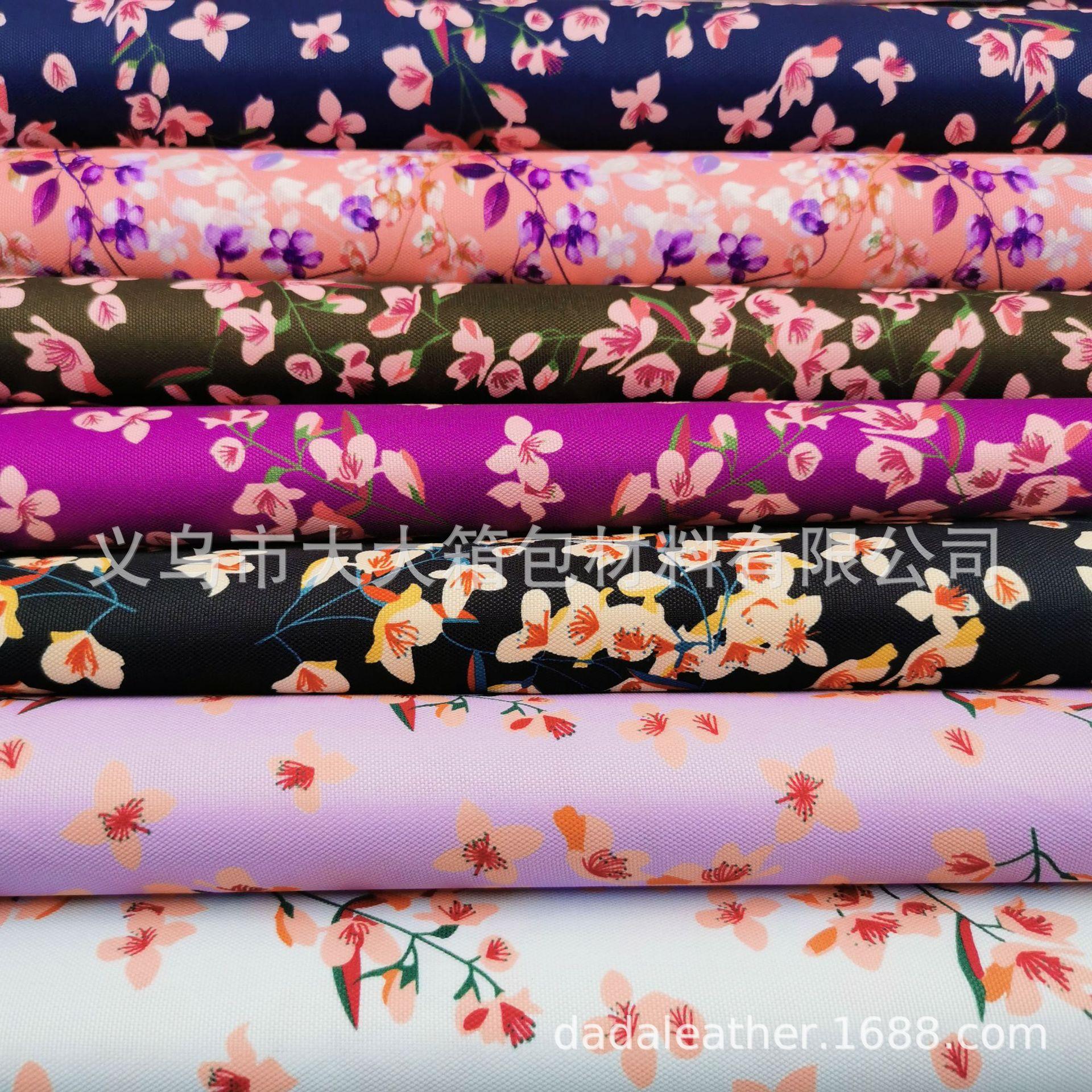 600DPU数码印花 低起订量 来图打样 源头工厂 环保面料600D印花