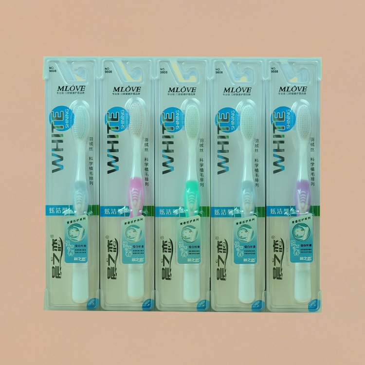 Saturday daily necessities department toothbrush wholesale Morning Love 9808 (30 sets/seat) adult soft bristle toothbrush