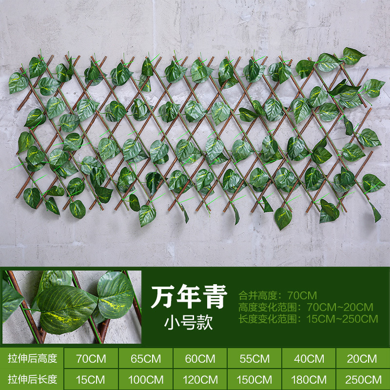 Wholesale of artificial fence leaves, outdoor wooden fences, plant courtyard enclosures, decorative telescopic wooden fences and railings undefined
