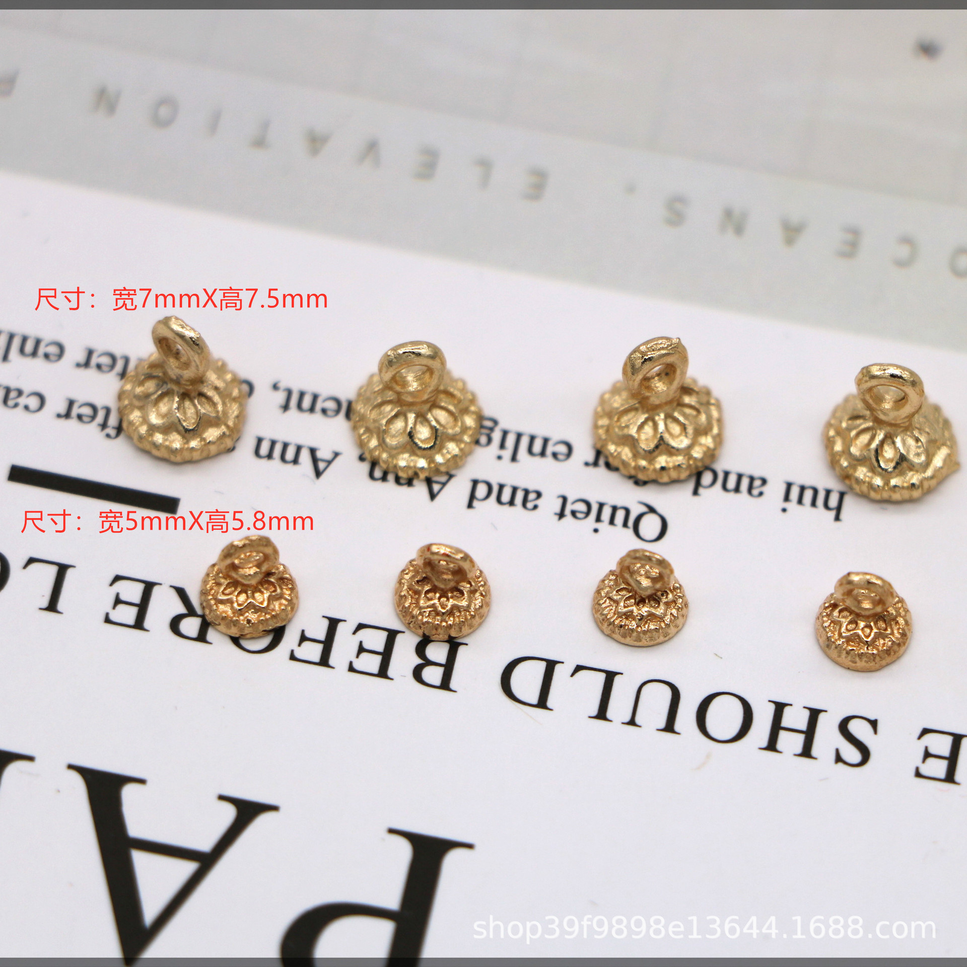 电镀合金花托帽盖 DIY材料包配件仿珍珠挂件箱包拉链头吊坠耳饰