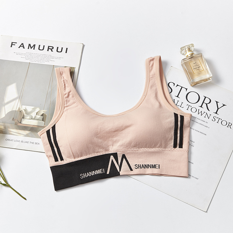 Large letter M halter top, wide shoulder strap, yoga exercise, no steel ring, beautiful back, wraps around the chest, gathers to prevent exposure, U-shaped bra undefined