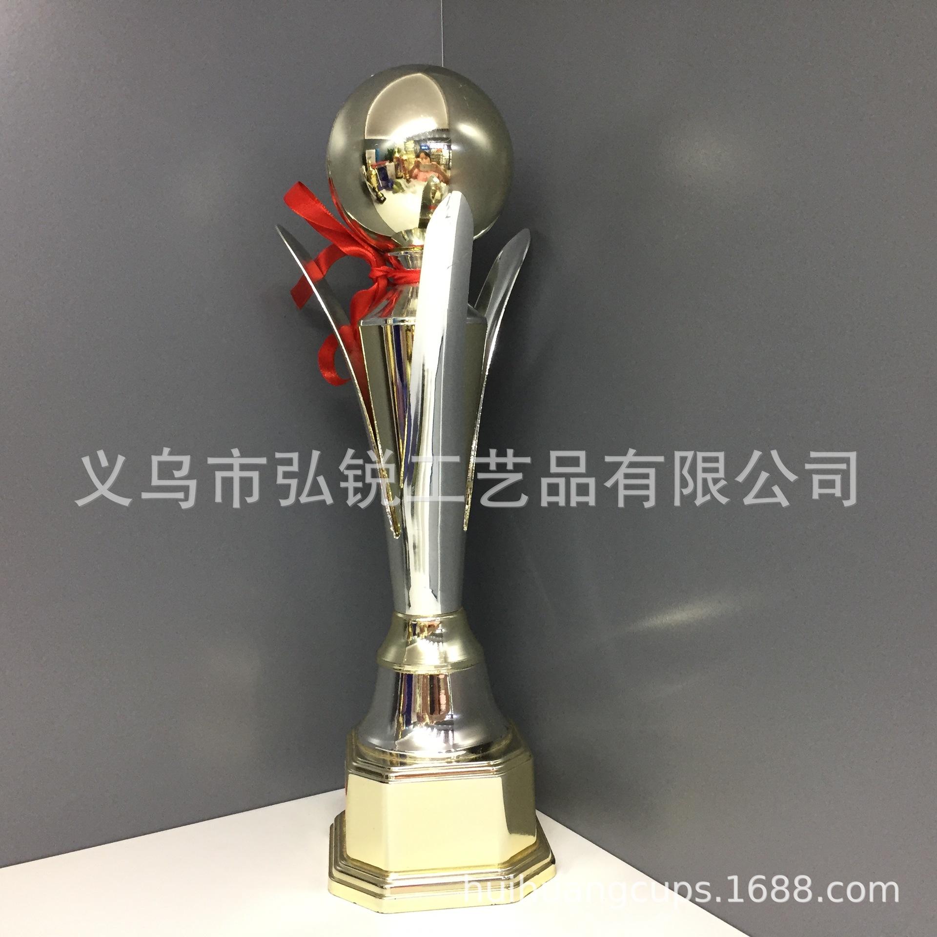 Hot-selling wholesale football plastic trophies, sports competition student prizes, commemorative awards, and creative customizable logos