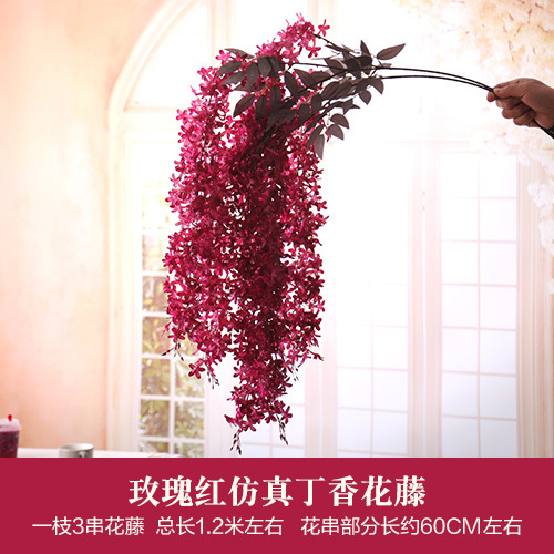 Lilac flower simulation encryption wisteria flower wedding ceiling decoration cherry blossom silk flower home artificial flower artificial bouquet undefined
