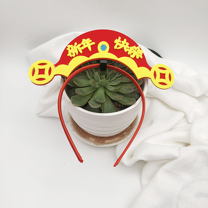 National trend New Year Peking Opera velvet retro headband, festive gold coin prop, funny headwear, company event, cute plush headband undefined