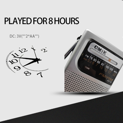 CMIK two-band rechargeable radio FM Pocket FM semiconductor mini portable radio Application Scenario