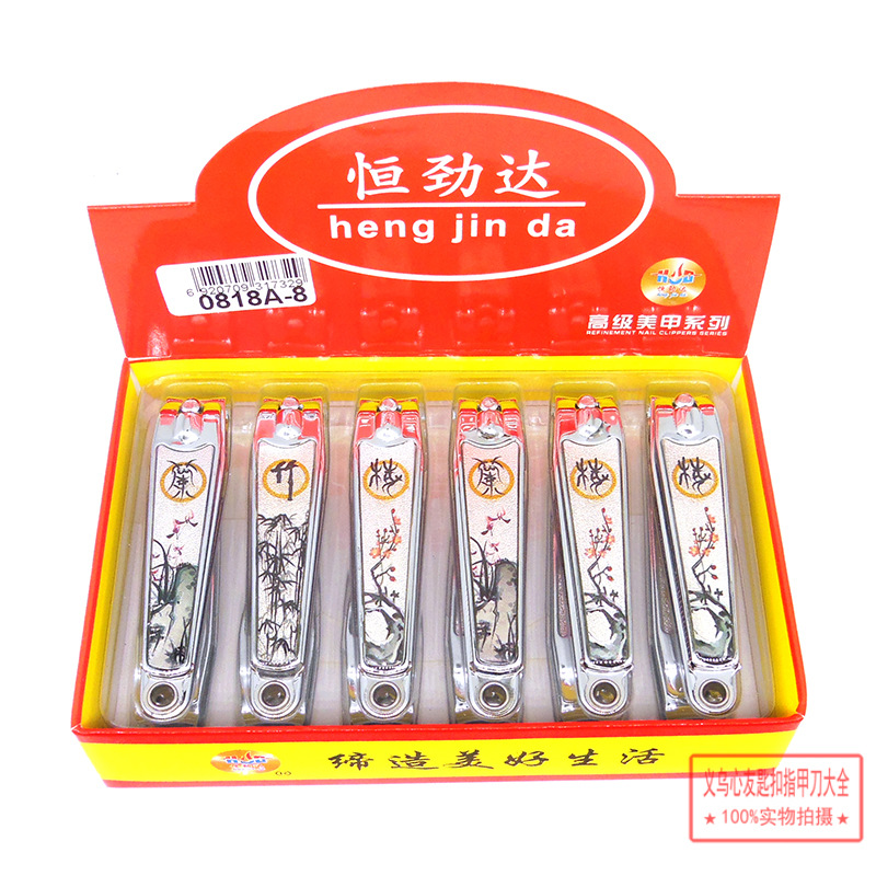 中国风梅兰竹菊胶面指甲钳 恒劲达0818大号平口滴胶指甲钳剪批发