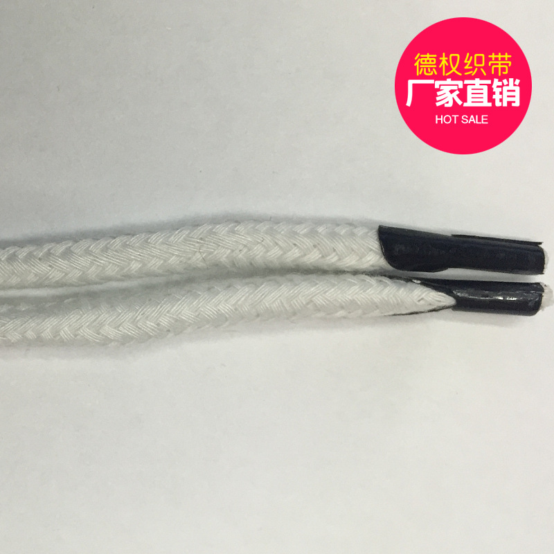 Plain cotton hand-held rope hand-held rope plastic card head white 5MM good cotton hand paper bag carrying bag rope paper box rope hand pull bag carrying rope thumbnail