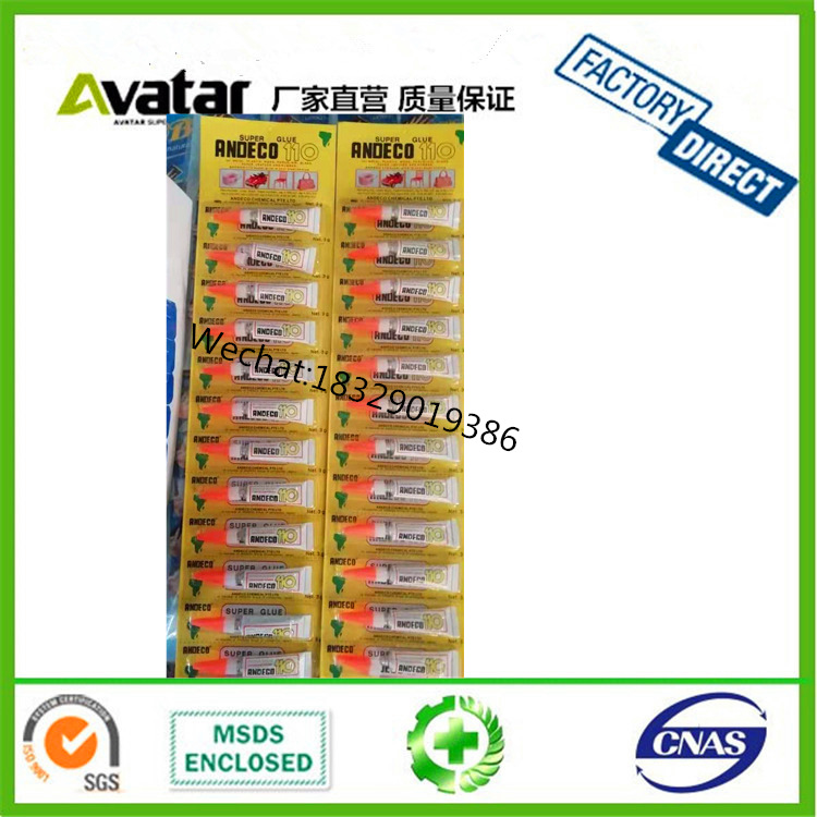 EVERKING EVER GUM GOLDFIX TCM 110黄卡110胶水 黄卡120胶图