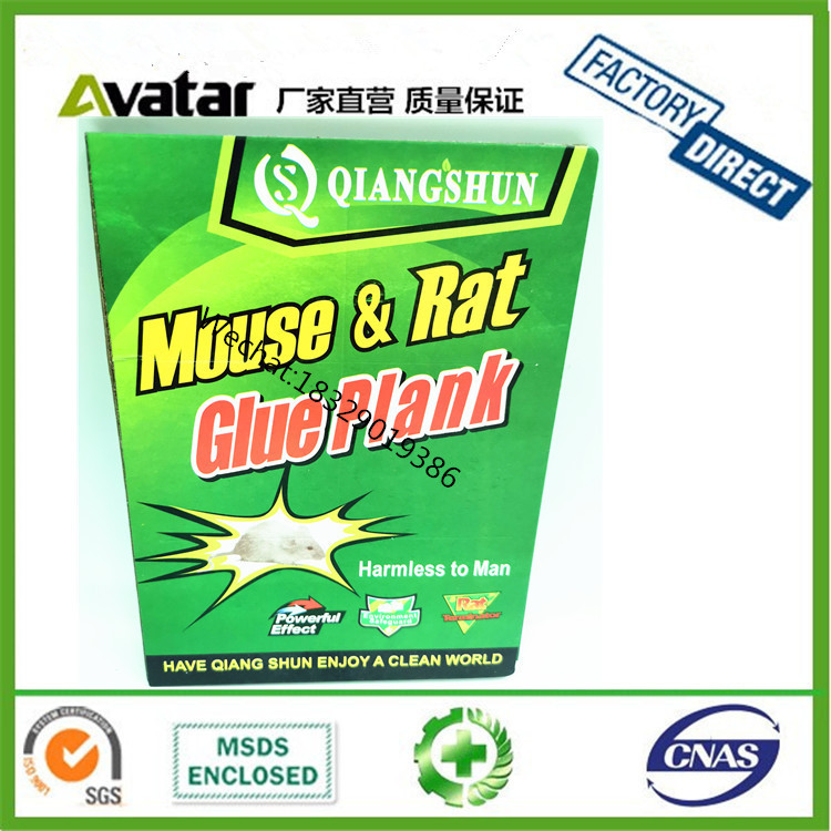 QIANGSHUN MOUSE RAT LURE TRAPS 绿色绿板 粘鼠板 粘鼠胶