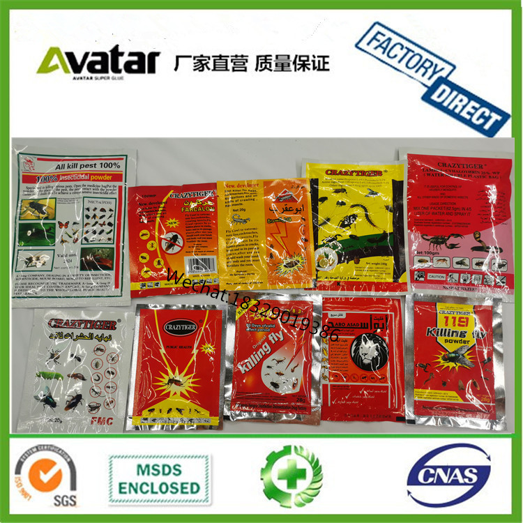 883 Russian Arabic Spanish Italian Hundred insect powder Insecticide powder