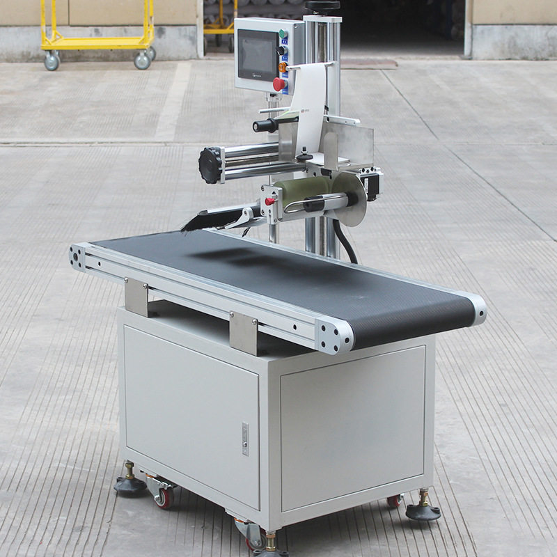 The automatic affixing machine for express packages, e-commerce best-selling cartons, sealing and packaging all-in-one machine, affixing labels and barcodes details Picture