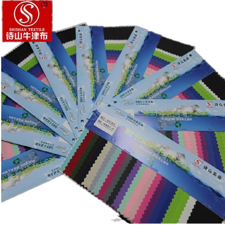 RPET recycled Oxford cloth GRS certified, TC certificate 190T polyester taeff PVC in stock, direct shipment Item Picture