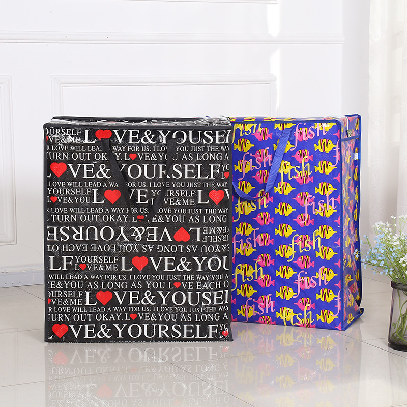 pp coated bag Household clothing quilt dust storage bag moving luggage packing woven bag manufacturers custom thumbnail