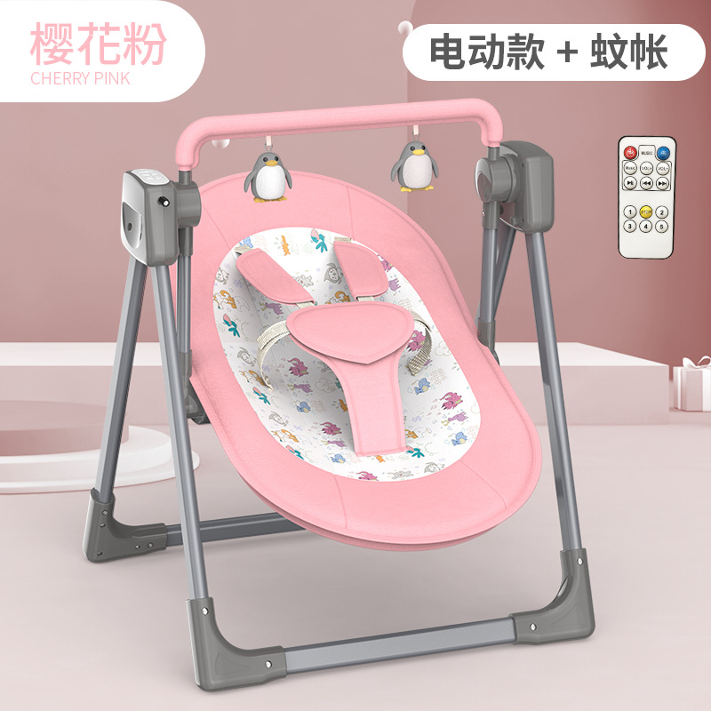 厂家直销 新生儿智能哄睡神器婴儿智能电动摇篮摇床摇椅 跨境详情图13