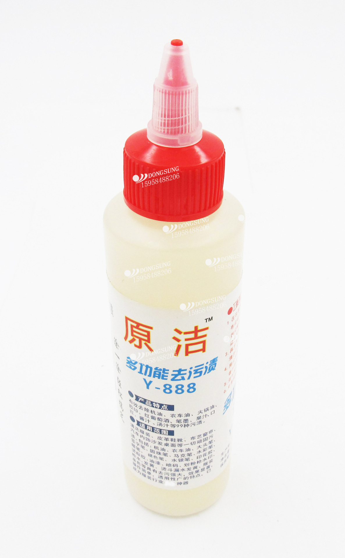 原洁多功能去污剂 服装皮革鞋靴窗帘汽车内饰沙发桌面等多类污渍详情图5