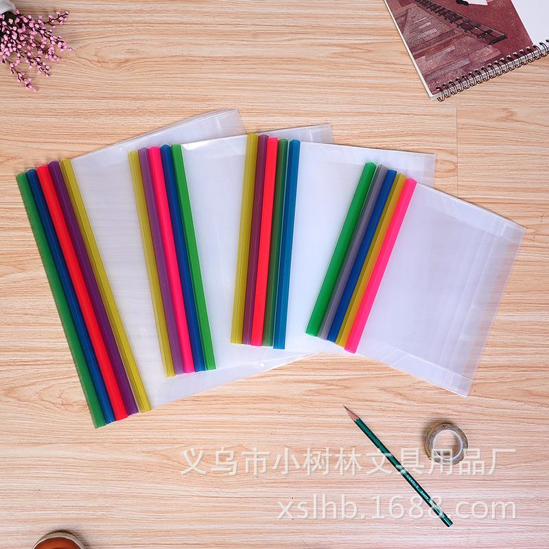 16KA5透明拉杆书皮中小学生作业本皮套A4加厚防水带杆包书套批发