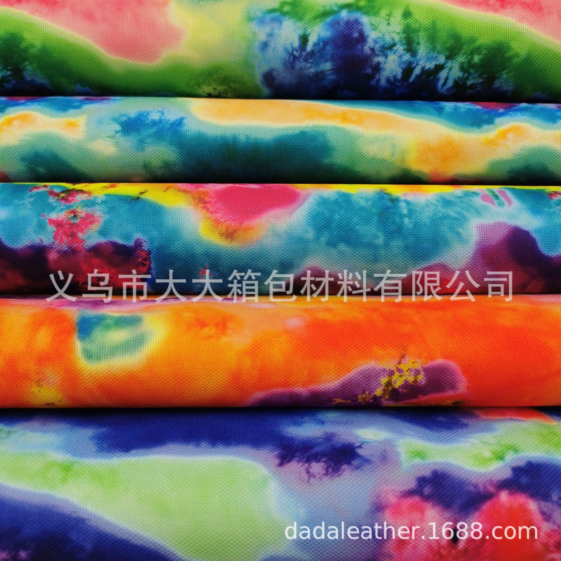 600DPU数码印花 数码印花定制加工 环保PU印花牛津布 一站式服务