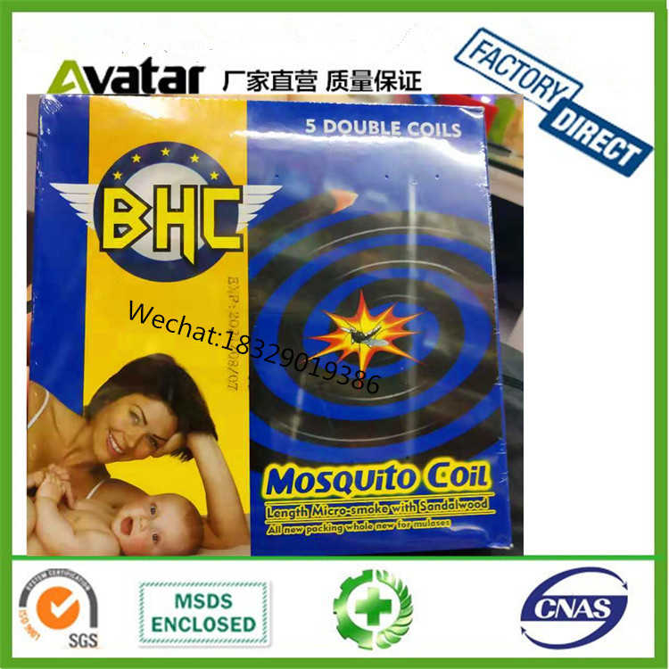 BHC anti mosquito coil for Africa纸蚊香 出口非洲纸蚊香