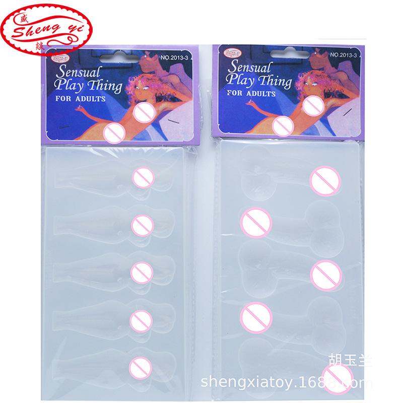 跨境环保PVC情趣冰格 jj胸部冰块模具 单身派对道具