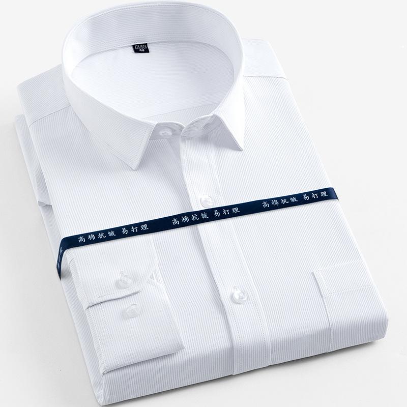 商务男衬衫/男式衬衫/男装白底实物图