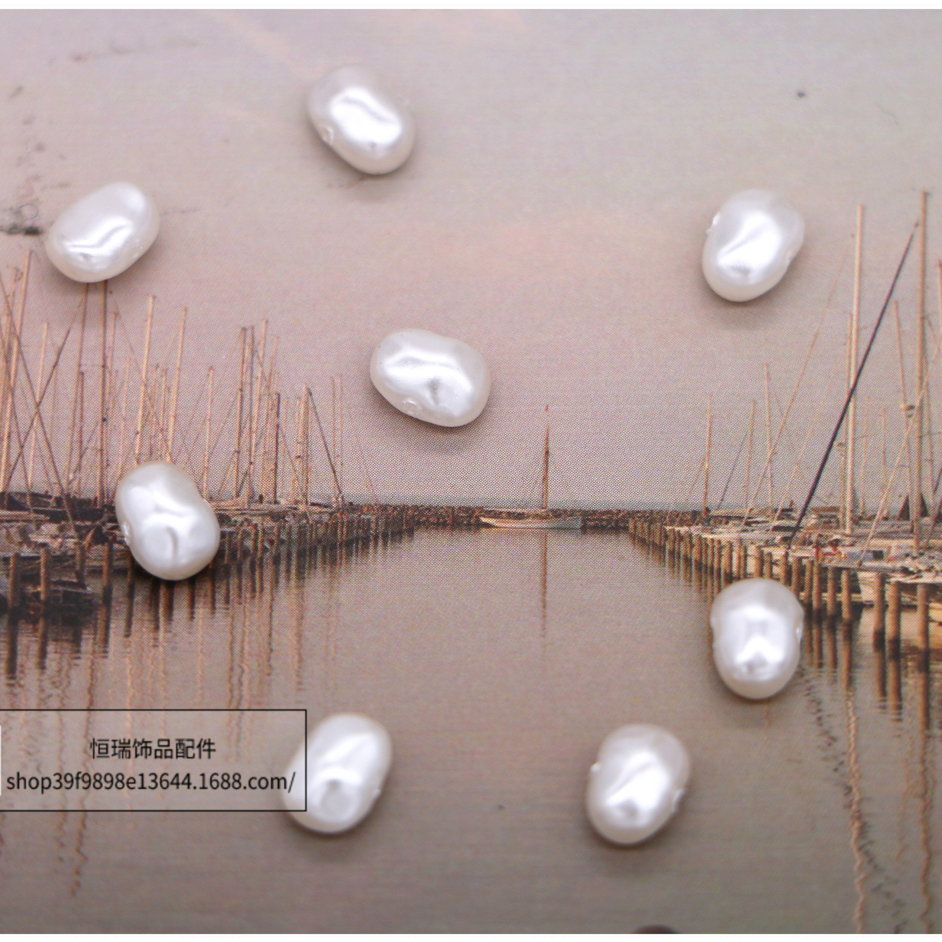 韩国异形高亮塑料小米粒仿珍珠耳环项链手链衣服挂件鞋包衣服吊坠