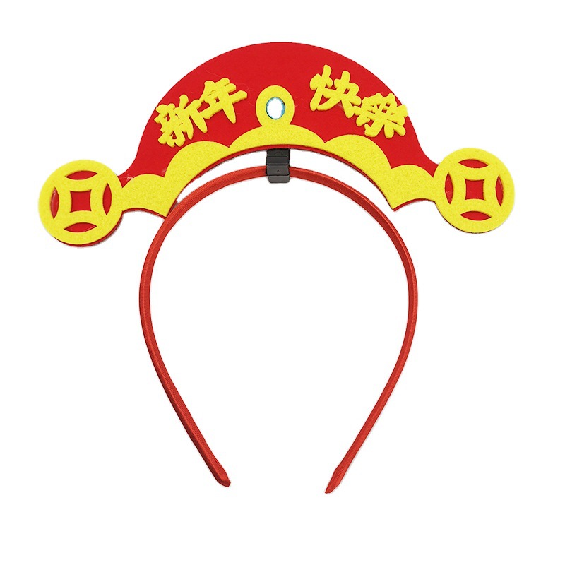 National trend New Year Peking Opera velvet retro headband, festive gold coin prop, funny headwear, company event, cute plush headband Item Picture