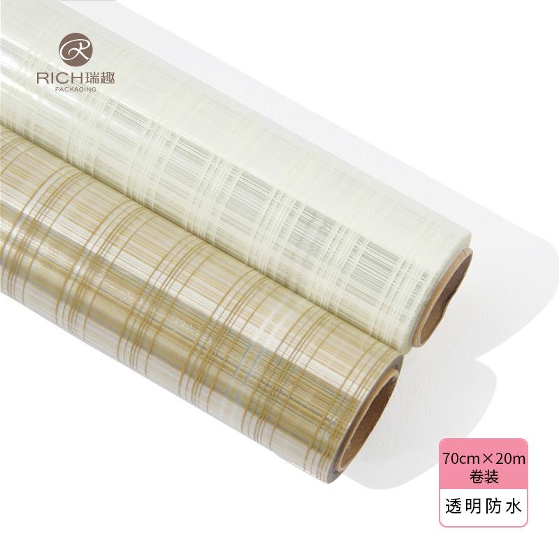 Ruiqu gold and Silver imported checkered paper flower shop floral art gift wrapping paper waterproof plastic OPP film