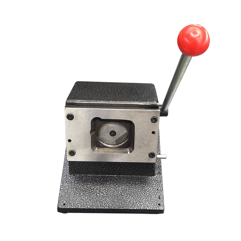 PVC切卡机/切纸机/切圆刀白底实物图