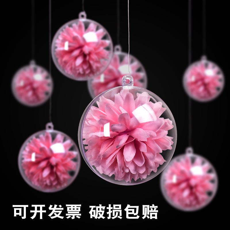 高透明圣诞球空心塑料圆球PS食品级环保糖果盒装饰用品永生花吊球产品图