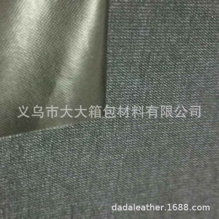 300D cationic printed [Large Stock available] Waterproof and stretchable high-quality fabric for outdoor packaging materials Specification image