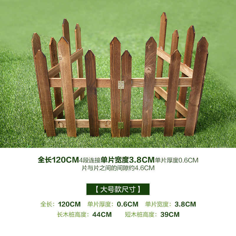 Anti-corrosion carbonized wood pile, garden fence, garden, balcony, fence, courtyard carbonized wood pile factory direct sales undefined