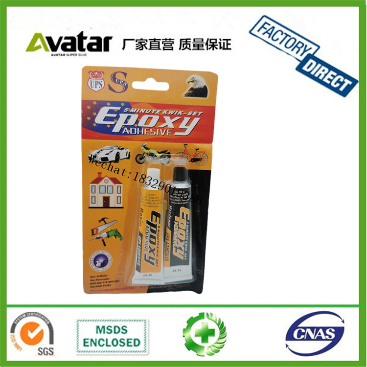 Foreign trade hot UPS eagle head AB GLUE plastic metal glass ceramic AB glue UPS AB GLUE