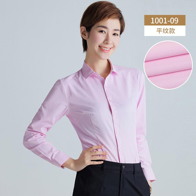 新款女士方领长袖衬衫商务工作服定制LOGO女职业装白衬衣一件代发详情图8