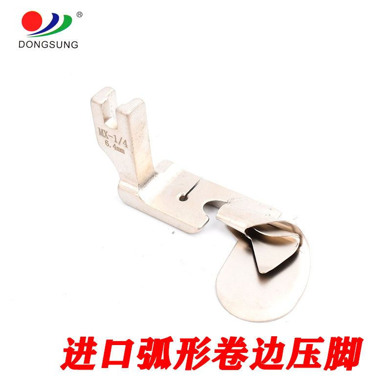 Douyin influencer's arc-shaped curling toe curling boots are made of silk and chiffon fabric with a special hem curling pull tube Specification image