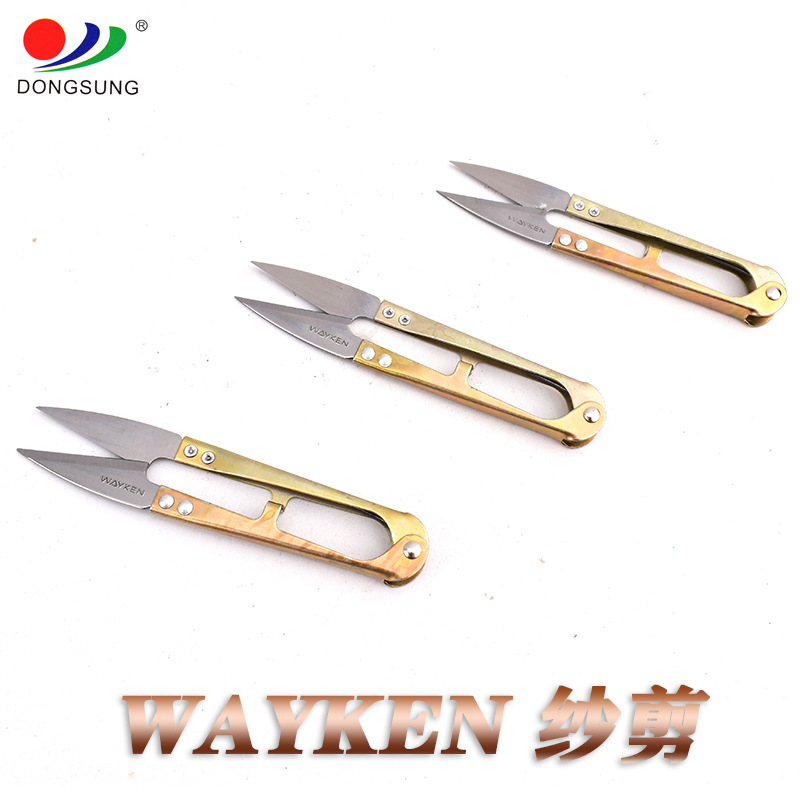 المقصات المنزلية في آلات الخياطة المزخرفة بشريط الخياطة المزخرفة بشريشة من طراز Wayken Item Picture