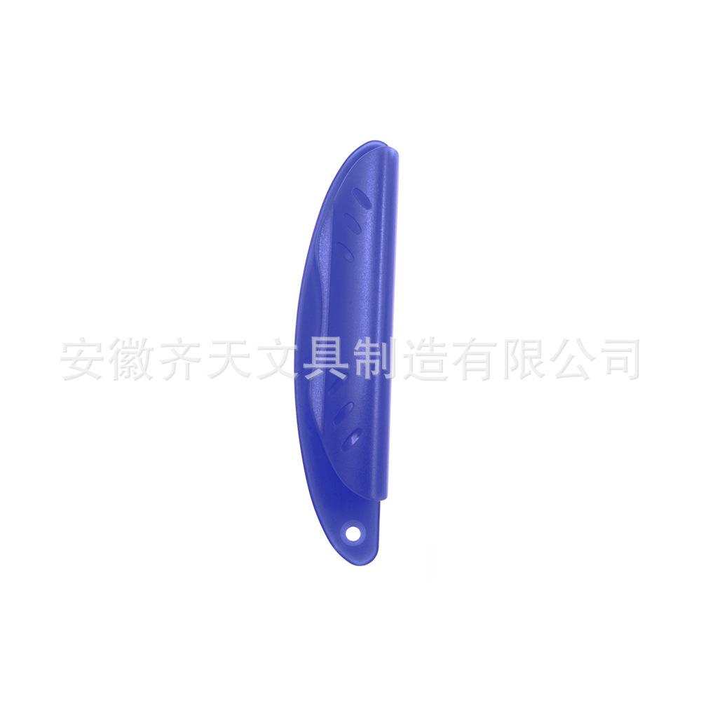 厂家直供 PP摇臂夹 塑料刀扣 PP文件夹 彩色旋转夹子