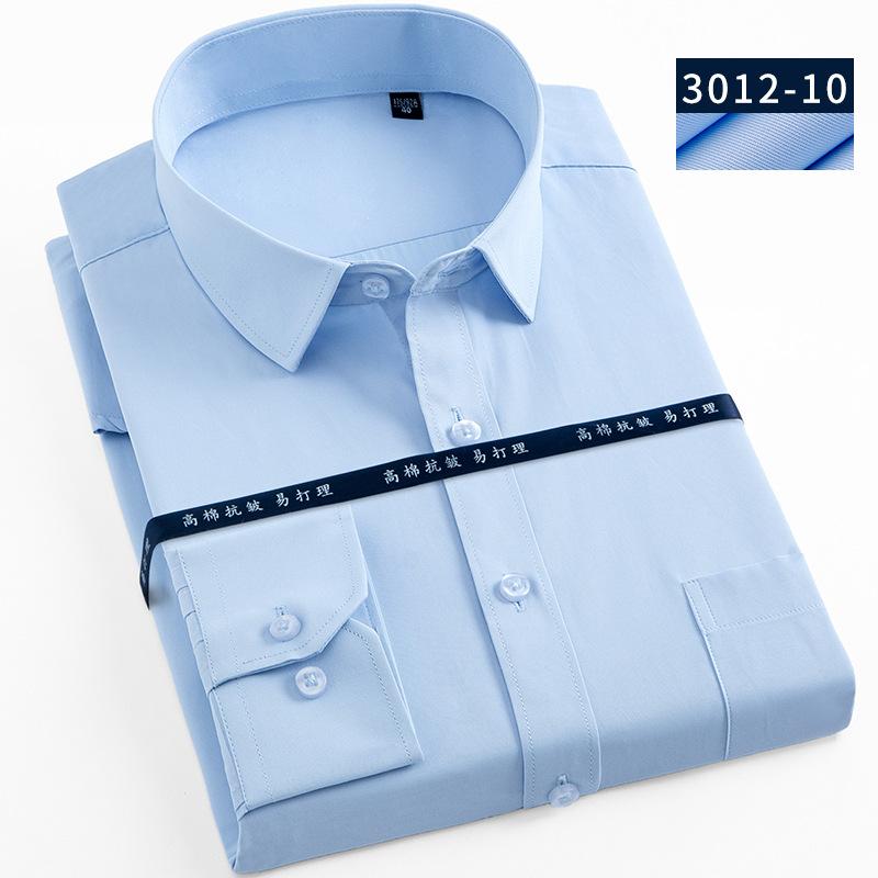 长袖衬衫男士秋季白色职业装修身纯色商务衬衣男白长袖男装详情图12